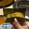 西麻布けんしろう - 