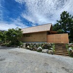 レストラン ナズ - 