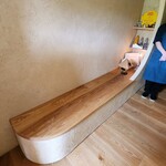 レストラン ナズ - 