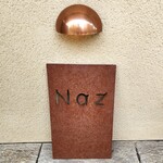 レストラン ナズ - 