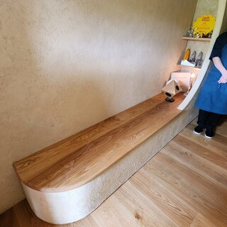 レストラン ナズ - 