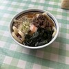 みうらうどん