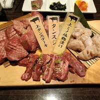 上野太昌園 上野別館 - 