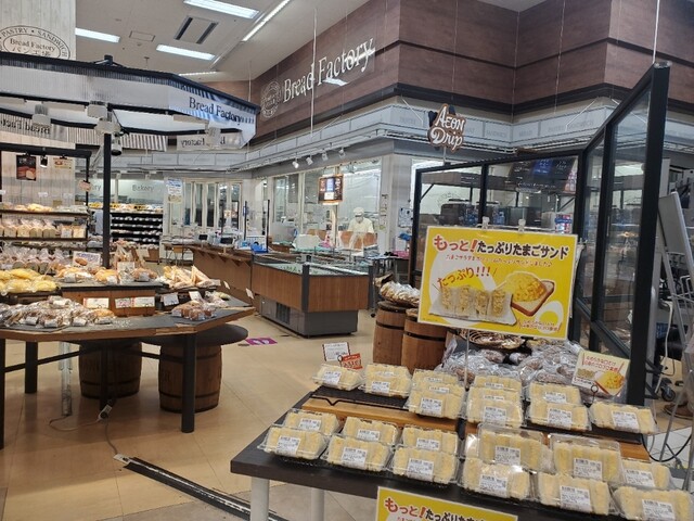 パン工場 イオン盛岡店 - 前潟（パン）の写真
