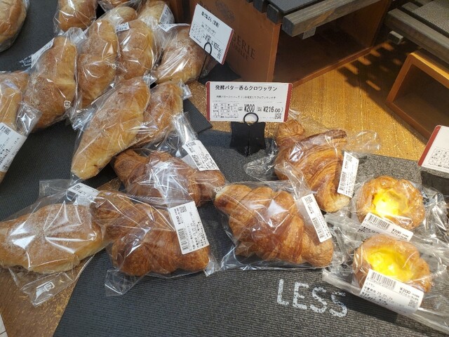 パン工場 イオン盛岡店 - 前潟（パン）の写真