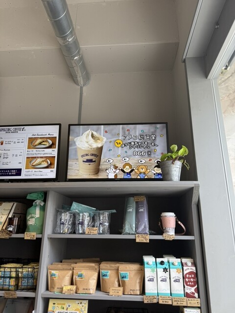 AMAZING COFFE Aichi Nagoya photo 4