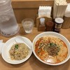 麺飯食堂 なかじま