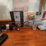 シーアン - カウンター席