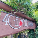 フォーシーホーム - 