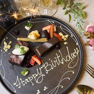 誕生日・記念日のご利用も大歓迎！デザートプレートあり！