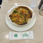 カフェ 英國屋 - 