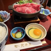 荒井屋 万國橋店 - 