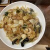 中国料理 かおたん