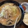 東光 - 