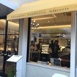 パティシエ・エイジ・ニッタ - 