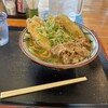 セルうどん・きらり