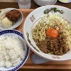 大衆食堂スタンドそのだ 梅田芝田店