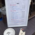 COFFEE SHOP 越路 - 