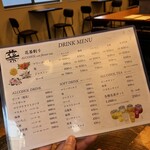 お茶割り専門店 花茶 - 