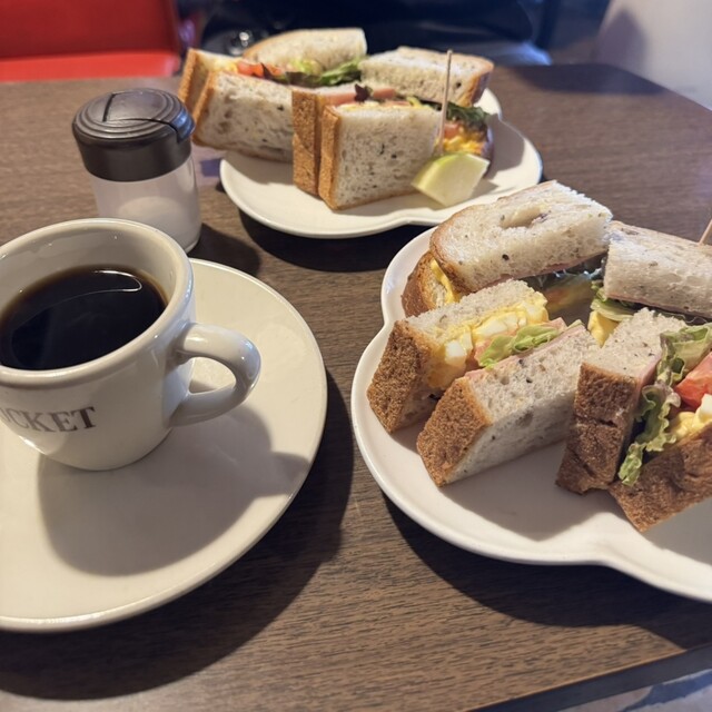 Coffee Pocket photo 2