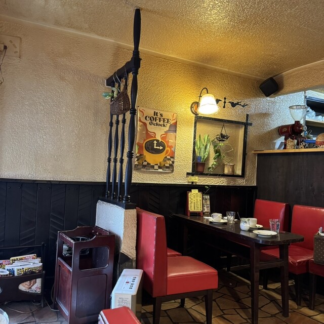 Coffee Pocket photo 4