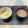 みよしの 山鼻店