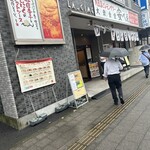 肉豆冨とレモンサワー 大衆食堂 安べゑ - 【2025.7.15(火)】店舗の外観