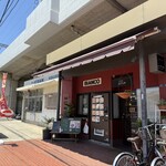 パスタの店 ビアンカ - 