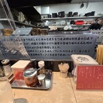 東洋軒 - 料理写真: