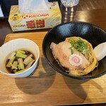 ライフイズビューティフル らぁ麺アンドカフェバー - 