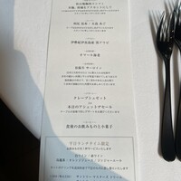 神楽坂 フレンチレストラン ラリアンス - 