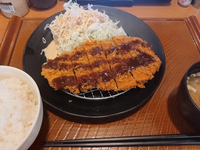 Ton Kara Tei Yao Ten