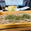 山形そば 竹屋 - 