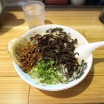 コハクノトキ - 