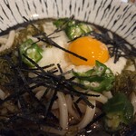 肉うどんの丸十 - うどんアップ。