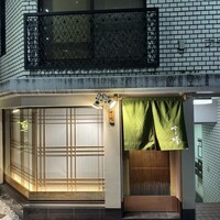 すし晴 - 
