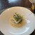 Wattle Tokyo - 料理写真: