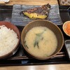 炭火焼干物定食　しんぱち食堂 神田北口店