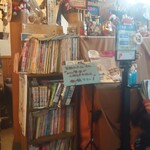 満寿屋 - アイテム類の展示