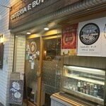 オステリア エ ボッテガ エッセ - 