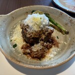 JAM17 DINING - 石窯焼きハンバーグステーキ