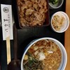 まるいうどん 星の宮店