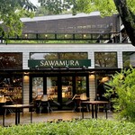 ベーカリー&レストラン沢村 - 