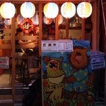 てぃんがーら - シーサー顔出し看板で写真撮りましょうねー