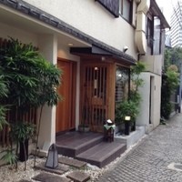 坂の上レストラン - 