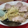 かいざん 西船橋店