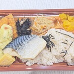 デリシア - ご飯は茶めし