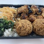 やきとり家すみれ - 