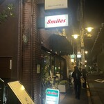 スマイルス - 