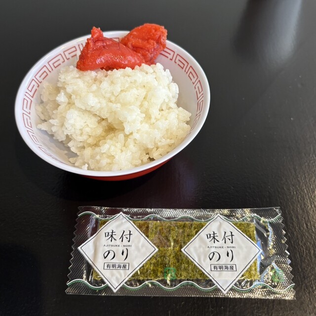 らあめん丸　【自宅　大阪　11/26】 中華そば ニューまるちゃん （【旧店名】昭和ラーメン